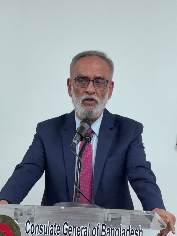 নিউইয়র্কে বাংলাদেশ কনস্যুলেটে ব্যবসায়-বাণিজ্য ও বিনিয়োগ বিষয়ক আলোচনা সভা অনুষ্ঠিত